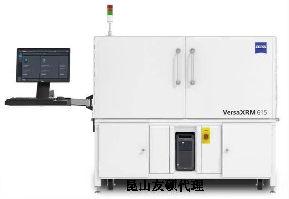 甘南蔡司甘南X射线显微镜